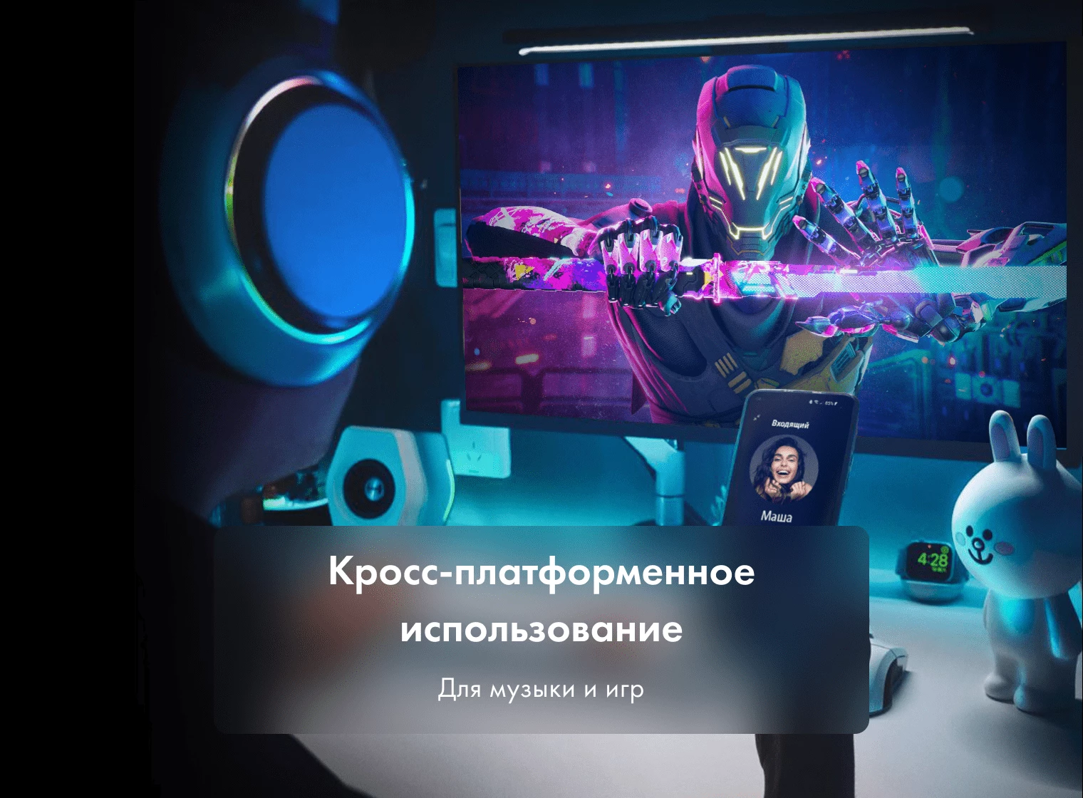 Купить аудиогарнитура Thunderobot HL503 в Алматы, Казахстане – цена, отзывы