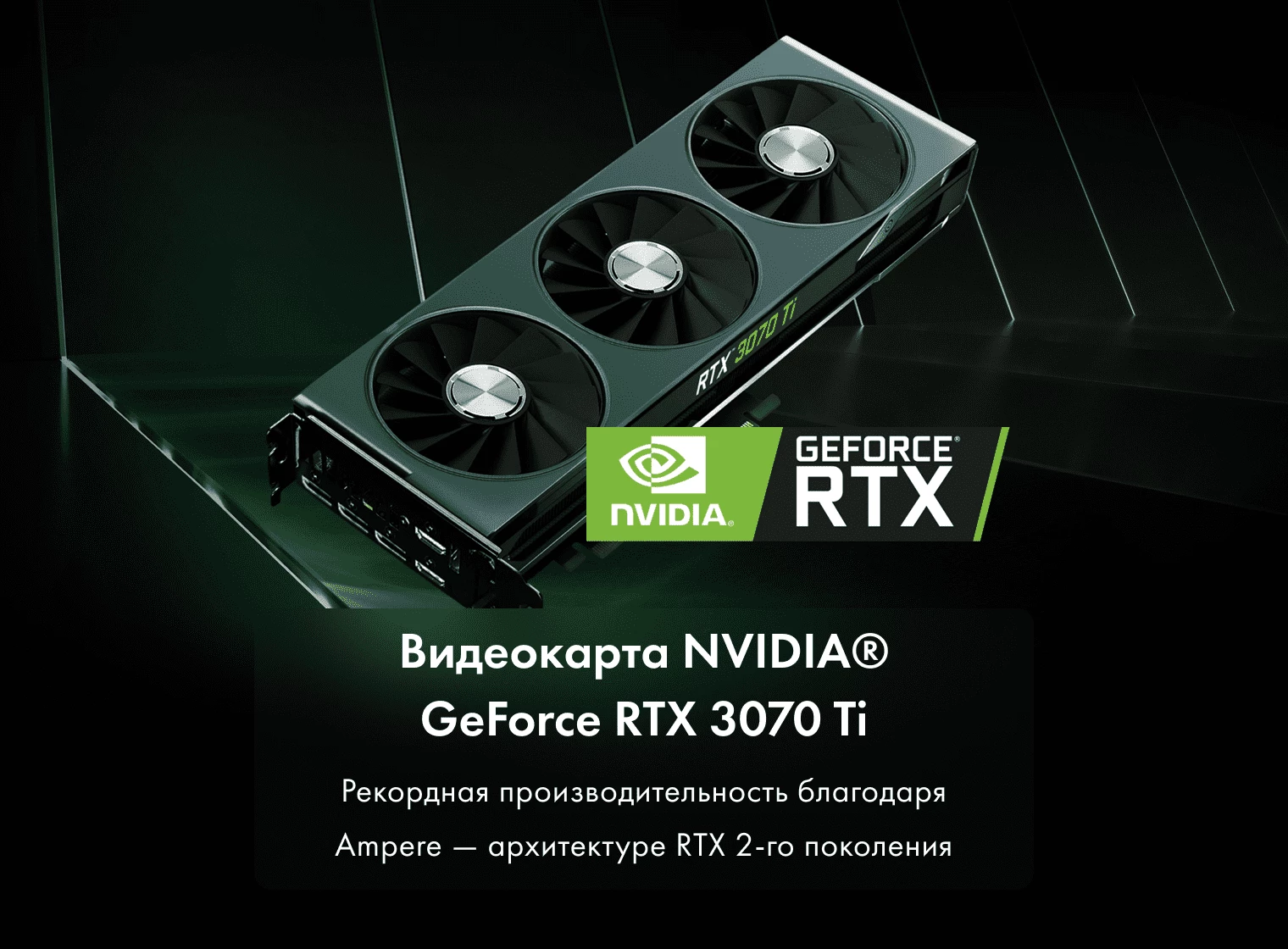 Купить игровой компьютер Thunderobot Black Warrior IV Max 7 в Алматы ...